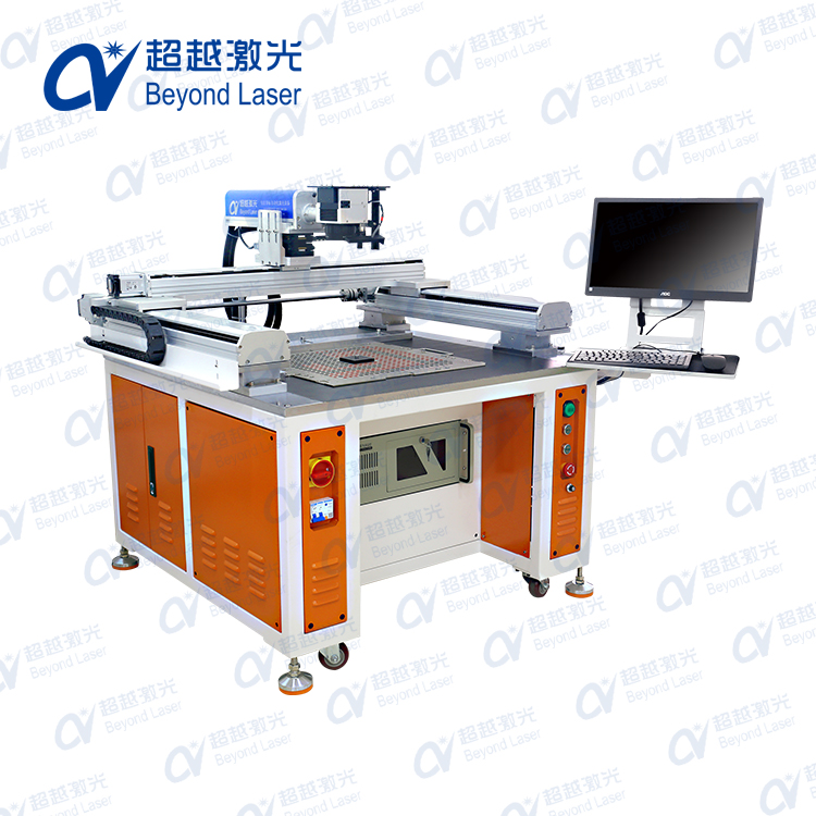3D大幅面光纖激光打標(biāo)機4