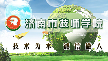 �����м����WԺ