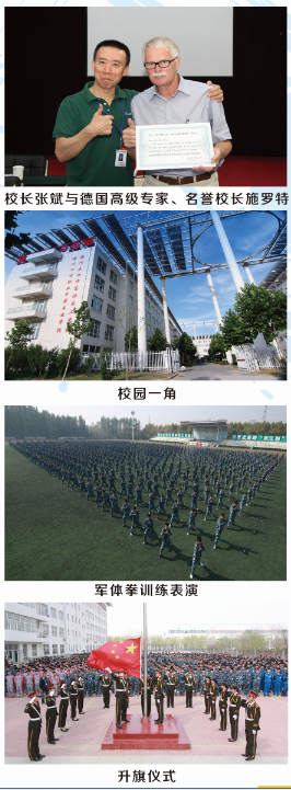 �������ķ��߼������WУ