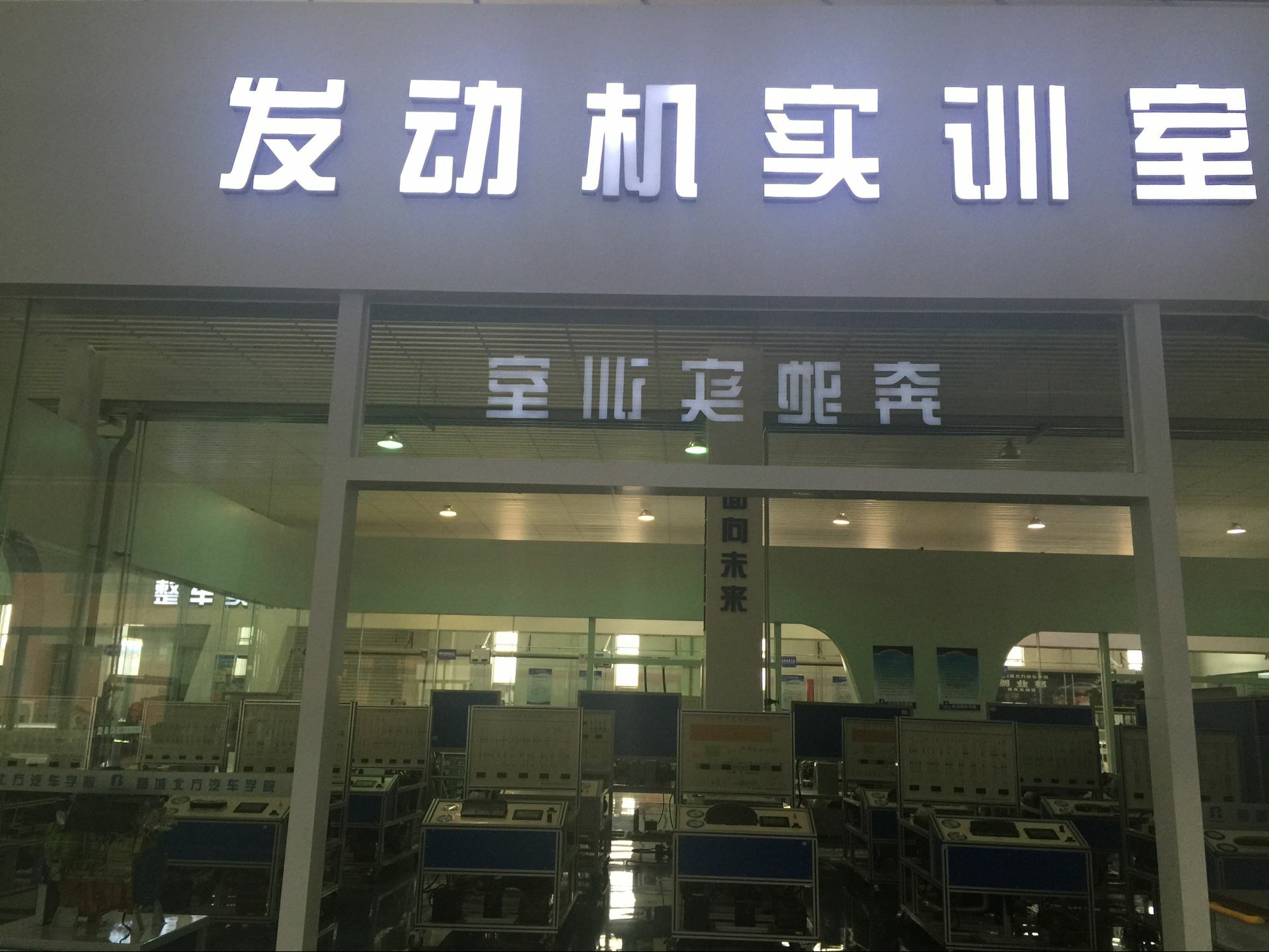 �ĳǱ������ތW(xu��)У