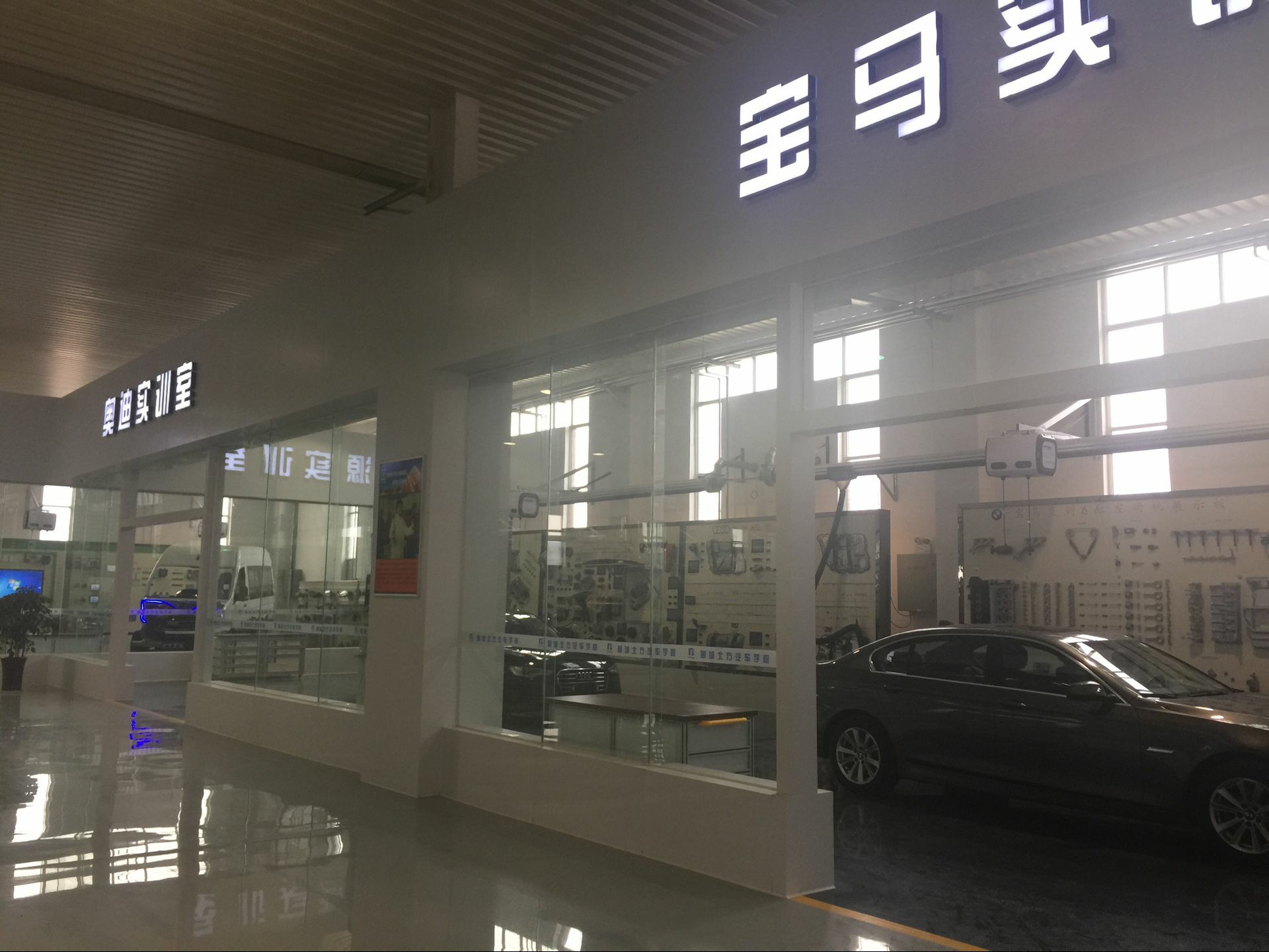 �ĳǱ������ތW(xu��)У