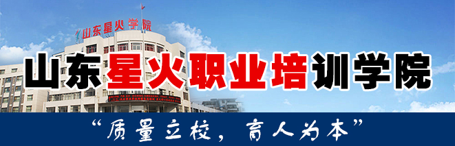 ɽ�|�ǻ��I��Ӗ�WԺ