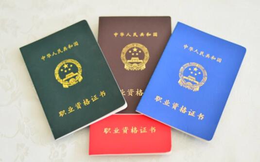 �Ͳ��Џ��I������Ӗ�WУ