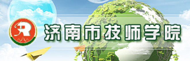 �����м����WԺ