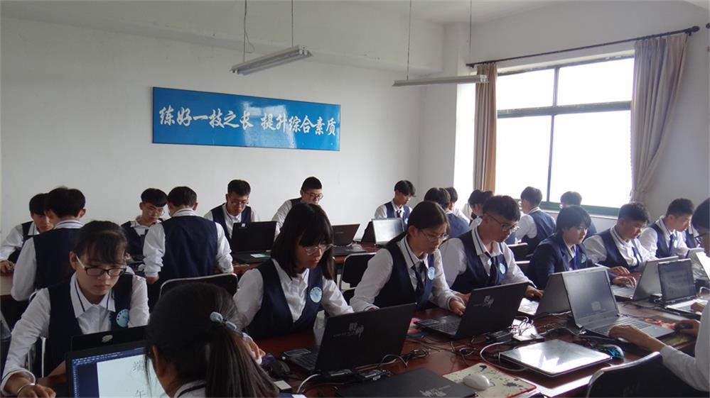 ɽ�|��������Z�M�ތWԺ2019����������