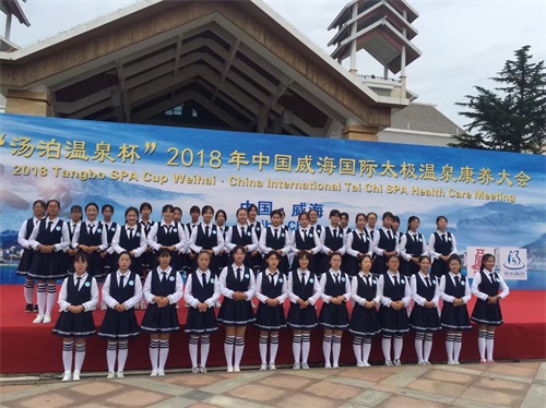 ɽ�|��������Z�M�ތWԺ2019����������