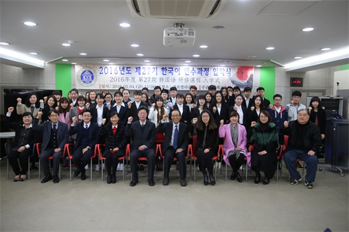 ɽ�|��������Z�M�ތWԺ2019����������