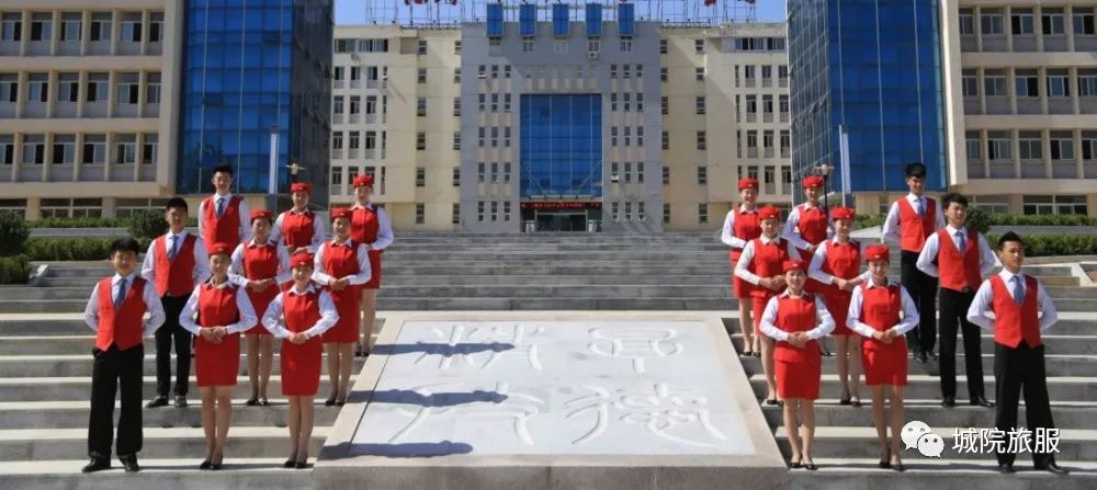 ɽ�|ʡ���з��ռ����WԺ�����_��У��2019����������