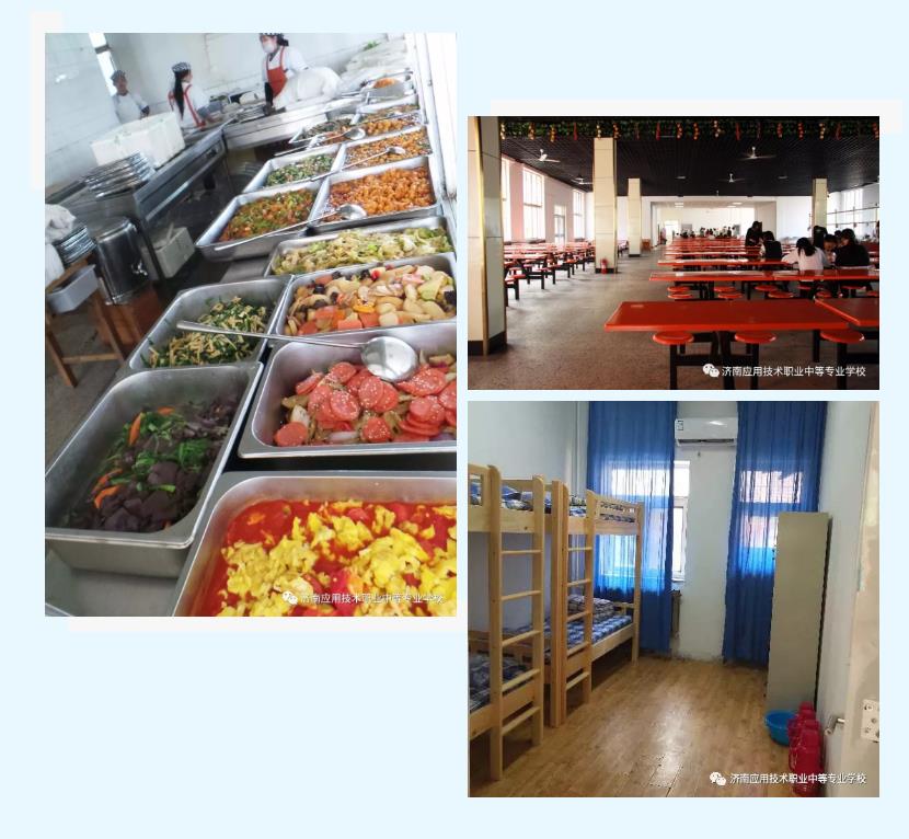 ���ϑ�(y��ng)�ü��g(sh��)�I(y��)�еȌ��I(y��)�WУ��������