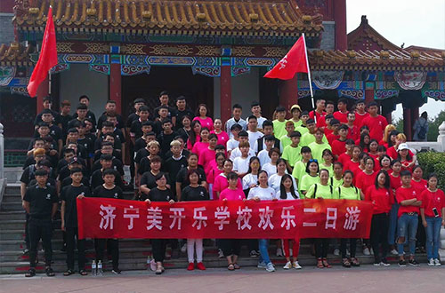 �������_����У2020����������