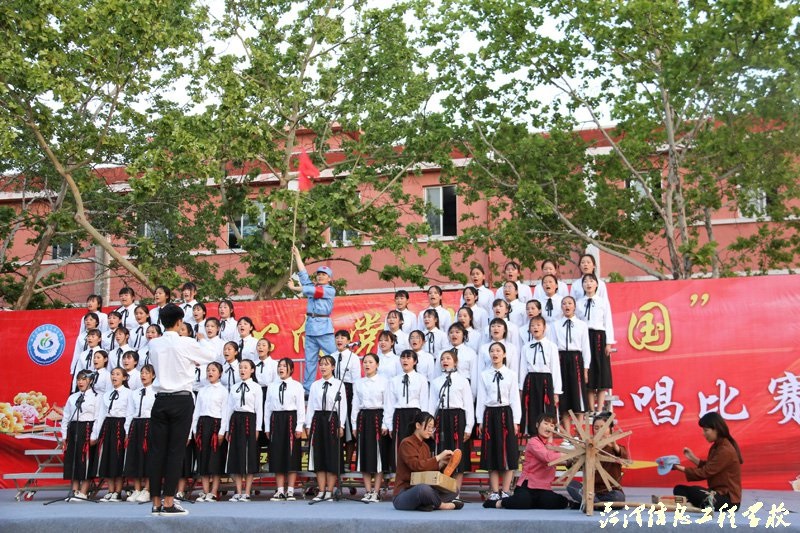 ɽ�|ʡ�ʝ���Ϣ���̌W(xu��)У