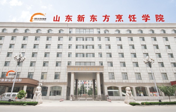 ɽ�|�|����WԺ2021����������