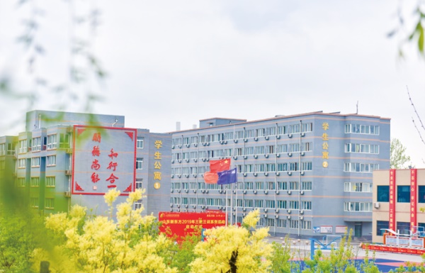 ɽ�|�|����WԺ2021����������