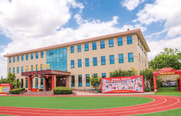 ɽ�|�|����WԺ2021����������