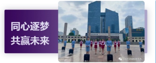 �R��ˇ�g(sh��)�W(xu��)У2022����������