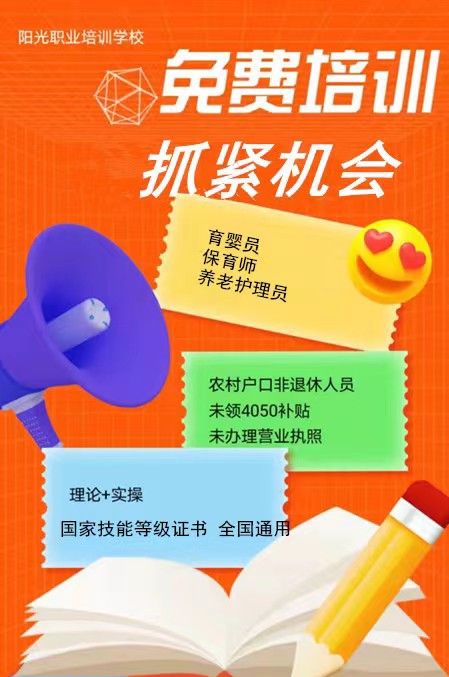 ɽ�|����ꖹ����뎟�I��Ӗ�WУ