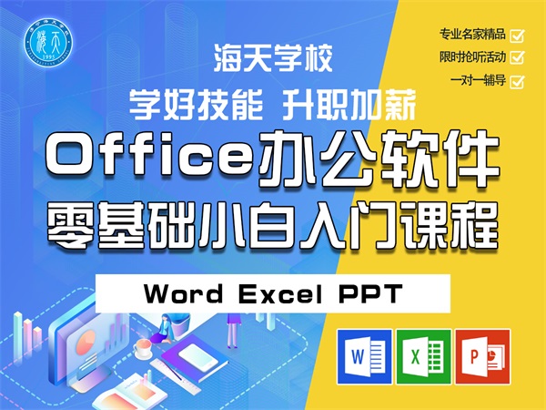 ���������I�WУ2022��������