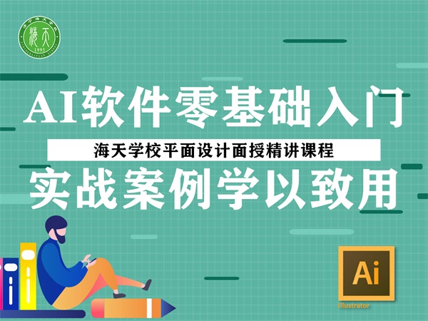 ���������I�WУ2022��������