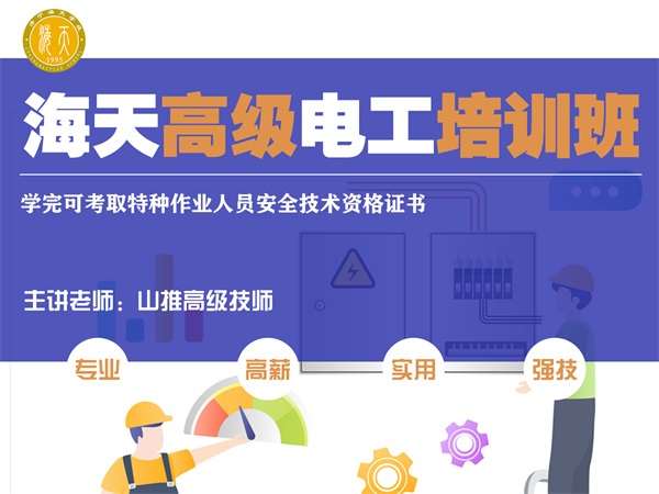 ���������I�WУ2022��������