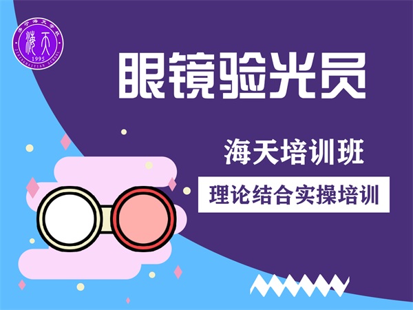 ���������I�WУ2022��������