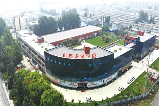 ɽú���������WԺ2022����������