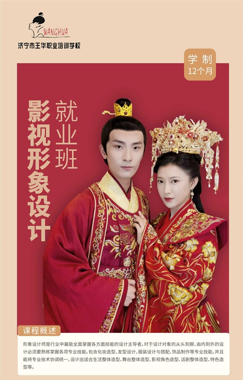 ���u�е���������